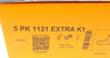 Ремень приводной 5PK1121 EXTRA K1 Continental –  фото 10