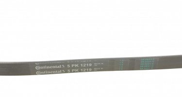 Ремень приводной 5PK1219 Continental –  фото 3