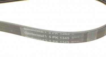 Ремінь приводний 5PK1345 Continental –  фото 4