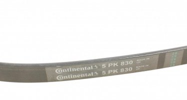 Ремень приводной 5PK830 Continental –  фото 4
