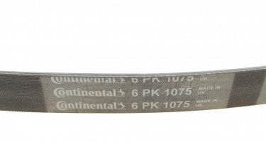 Ремінь приводний 6PK1075 Continental –  фото 4