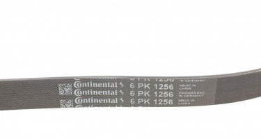 Ремінь приводний 6PK1256 Continental –  фото 4