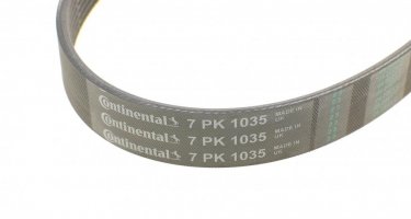 Ремень приводной 7PK1035 Continental –  фото 4