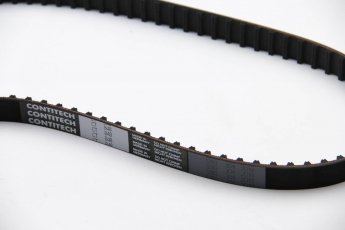 Купить CT848 CONTITECH Ремень ГРМ Венто (1.6, 1.8), ширина 18 мм, 121 зубцов