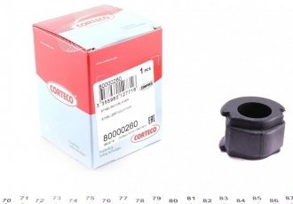 Купити 80000260 CORTECO Втулки стабілізатора Ауді 90 (2.0 20 V quattro, 2.2 E quattro, 2.3 E 20V quattro)