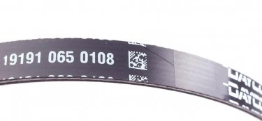 Ремінь приводний 3PK812 DAYCO – (3 ребра)Довжина: 812 мм фото 3