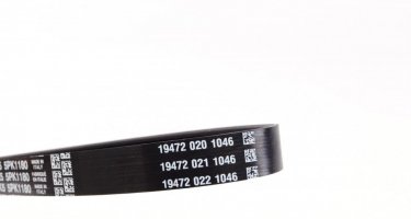 Ремінь приводний 5PK1180 DAYCO – (5 ребер)Довжина: 1180 мм фото 2