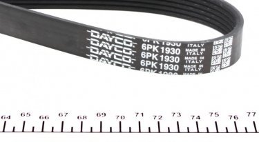 Ремінь приводний 6PK1930 DAYCO – (6 ребер)Довжина: 1930 мм фото 3