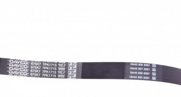 Ремінь приводний 7PK1715 DAYCO – (7 ребер)Довжина: 1715 мм фото 2