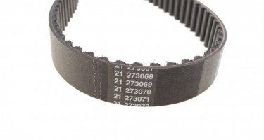 Ремень ГРМ 941001 DAYCO – ширина 25,4 мм, 137 зубцов фото 2