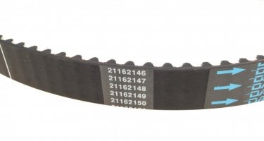 Ремінь ГРМ 941006 DAYCO – ширина 27 мм, 123 зубців фото 3