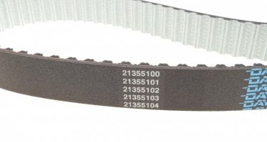 Ремінь ГРМ 941008 DAYCO – ширина 26 мм, 141 зубців фото 2