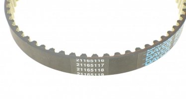 Ремень ГРМ 941014 DAYCO – ширина 17 мм, 58 зубцов фото 4