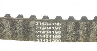 Ремінь ГРМ 941019 DAYCO – ширина 25 мм, 89 зубців фото 2