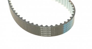 Ремінь ГРМ 941033 DAYCO – ширина 25 мм, 160 зубців фото 3