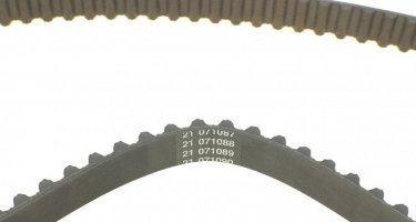 Ремінь ГРМ 94169 DAYCO – ширина 17 мм, 104 зубців фото 3
