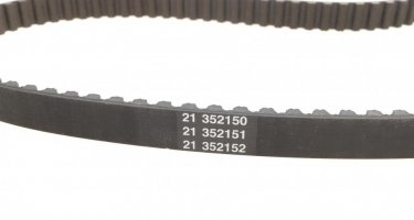 Ремінь ГРМ 94249 DAYCO – ширина 15 мм, 138 зубців фото 2