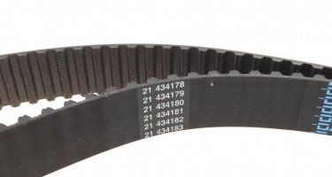 Ремень зубч. ГРМ 153x30.0 (производство) 94480 DAYCO –  фото 2