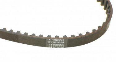 Ремень ГРМ 94532 DAYCO – ширина 17 мм, 113 зубцов фото 3