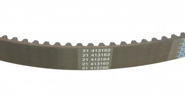 Ремень ГРМ 94541 DAYCO – ширина 25,4 мм, 162 зубцов фото 4