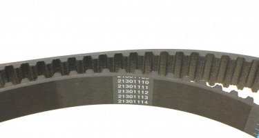 Ремень ГРМ 94557 DAYCO – ширина 28 мм, 141 зубцов фото 3
