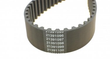 Ремень ГРМ 94664 DAYCO – ширина 30 мм, 154 зубцов фото 3