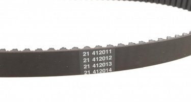 Ремень ГРМ 94787 DAYCO – ширина 20 мм, 162 зубцов фото 3