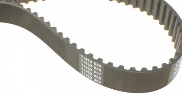 Ремень ГРМ 94808 DAYCO – ширина 25,4 мм, 140 зубцов фото 3