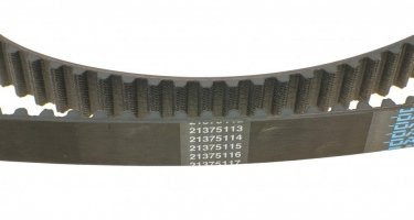 Ремень ГРМ 94911 DAYCO – ширина 25,4 мм, 146 зубцов фото 3