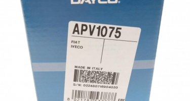 Натягувач приводного ременя APV1075 DAYCO –  фото 6