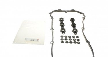 Купить 318.590 Elring Прокладка клапанной крышки BMW E39 (2.0, 2.2, 2.5, 2.8, 3.0)