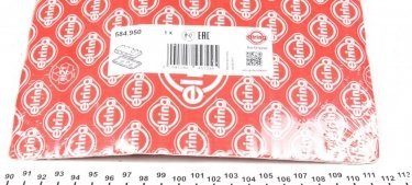 Купити 584.950 Elring Прокладка клапанної кришки БМВ Е60 (Е60, Е61) (2.5, 3.0)