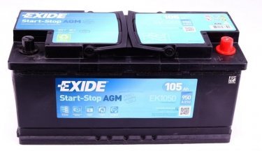Купить EK1050 EXIDE Аккумулятор Ауди А8 (3.0, 4.0, 4.1, 5.2)