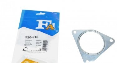 Купить 220-916 Fischer Automotive One (FA1) Прокладки глушителя Laguna 1 (1.6, 1.8, 1.9, 2.0)