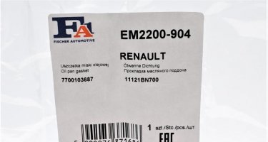 Прокладка картера EM2200-904 Fischer Automotive One (FA1) фото 2