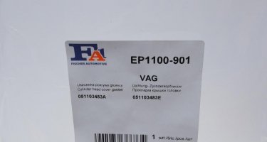 Прокладка клапанної кришки EP1100-901 Fischer Automotive One (FA1) фото 4