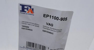 Прокладка клапанної кришки EP1100-905 Fischer Automotive One (FA1) фото 4