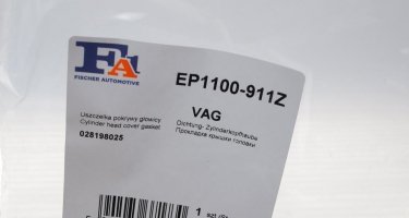 Прокладка клапанної кришки EP1100-911Z Fischer Automotive One (FA1) фото 5
