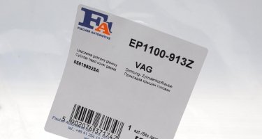 Прокладка клапанної кришки EP1100-913Z Fischer Automotive One (FA1) фото 4