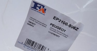 Прокладка клапанной крышки EP2100-906Z Fischer Automotive One (FA1) фото 4