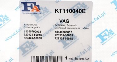 Ремкомплект турбіни KT110040E Fischer Automotive One (FA1) фото 5