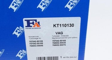 Ремкомплект турбіни KT110130 Fischer Automotive One (FA1) фото 8