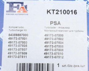 Ремкомплект турбины KT210016 Fischer Automotive One (FA1) фото 4
