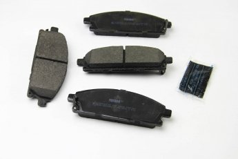 Купить FDB1263 FERODO Тормозные колодки передние X-Trail (2.0, 2.2, 2.5) с звуковым предупреждением износа
