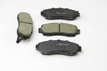 Купить FDB4161 FERODO Тормозные колодки передние Хонда СРВ (1.6, 2.0, 2.2) с звуковым предупреждением износа