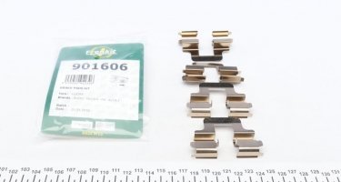 Купити 901606 Frenkit Ремкомплект гальмівних колодок Сірокко (1.4 TSI, 2.0 TDI)