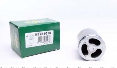 Купить K526501R Frenkit Поршень суппорта Iveco