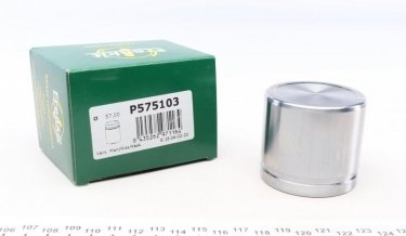 Купить P575103 Frenkit Поршень суппорта Maxima (A32, J30) (2.0, 2.5, 3.0)