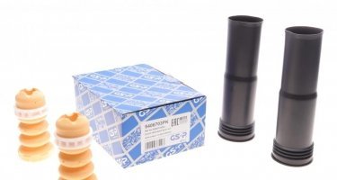Купить 5406703PK GSP Пыльник амортизатора  Octavia A7 (1.2, 1.4, 1.6, 1.8, 2.0)