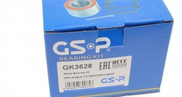 Подшипник ступицы GK3628 GSP – заднийD:88 d:49  фото 7
